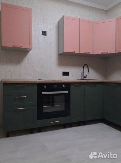 Кухня