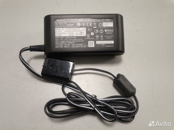 Оригинальный адаптер AC-PW20 для Sony NP-FW50