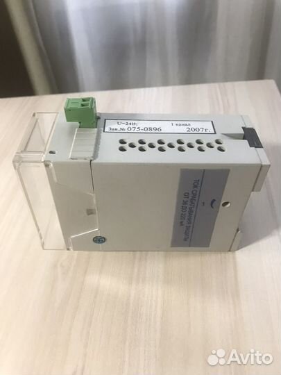 Блок питания