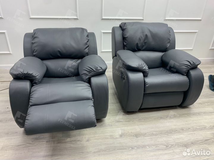 Реклайнер для педикюра