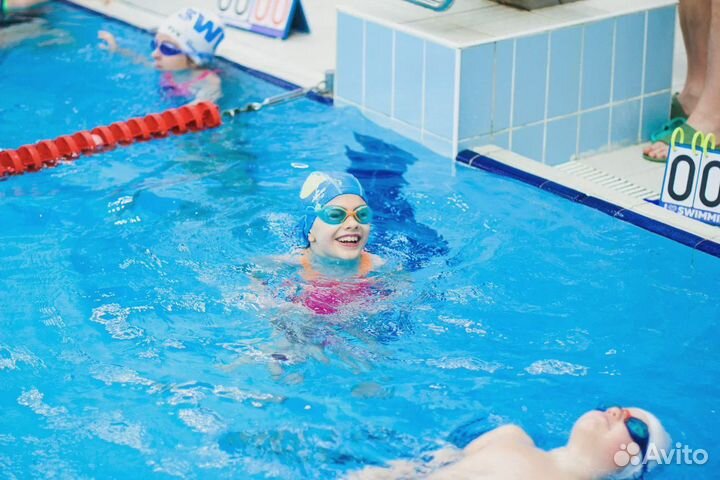 Школа плавания для детей I Love Supersport KMV