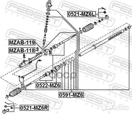 Наконечник рулевой тяги лев 0521MZ6L Febest