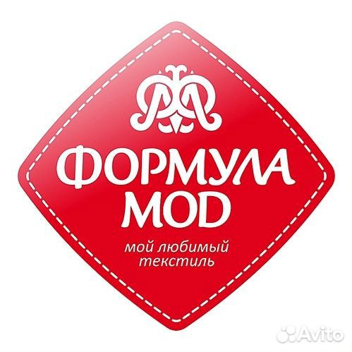 Швеи