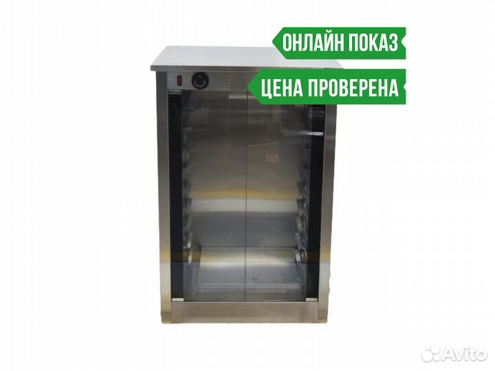 Шкаф расстоечный Smeg LEV 43 RU