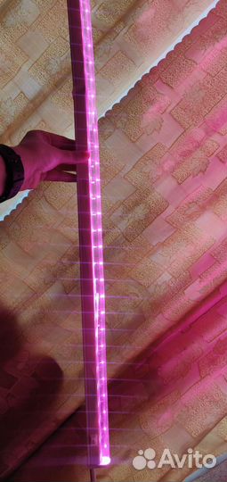 Светильник для растений