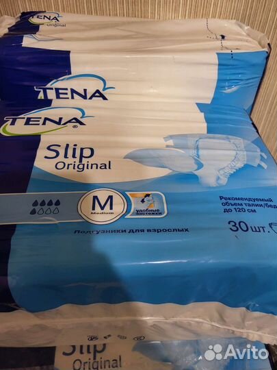 Подгузники памперсы для взрослых Tena Slip M
