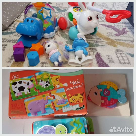 Детские игрушки