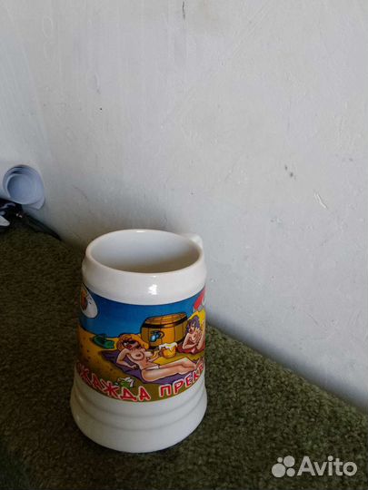 Кружка пивная