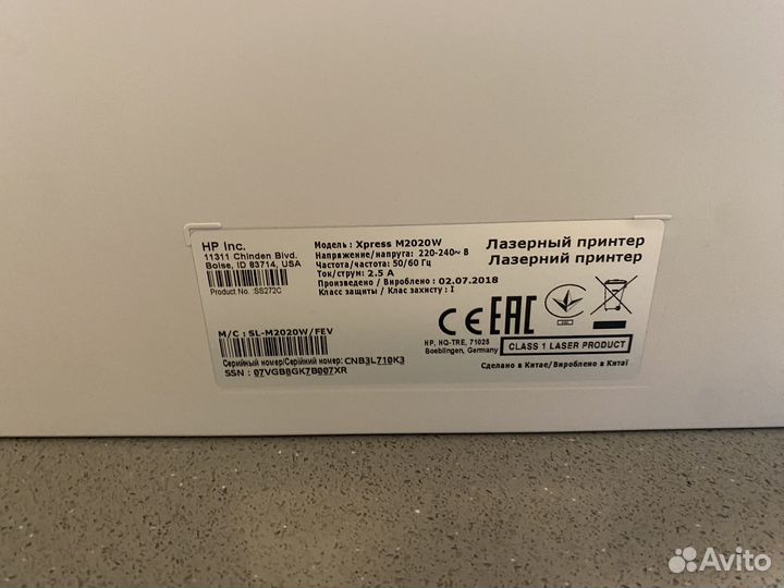 Принтер лазерный черно белый Samsung M2020W