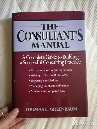 Книги английский язык