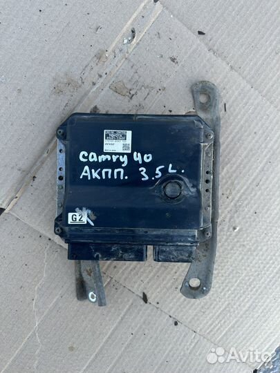 Блок управления двигателем Toyota Camry V40 3.5