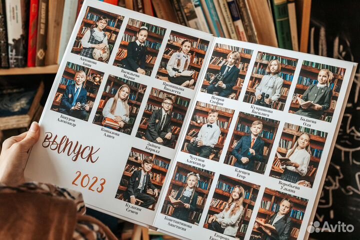 Выпускные альбомы в Твери