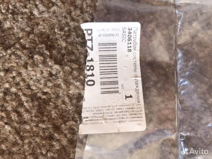 Патрубок системы охлаждения ford focus 2