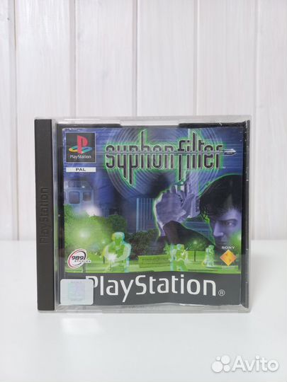 Syphon filter ps1