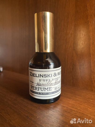 Zielinski rozen духи оригинал