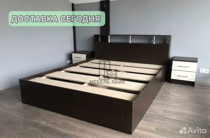 Кровать в наличии