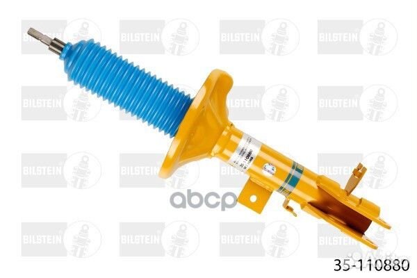 Амортизатор серии B8 Performance Plus 35-110880