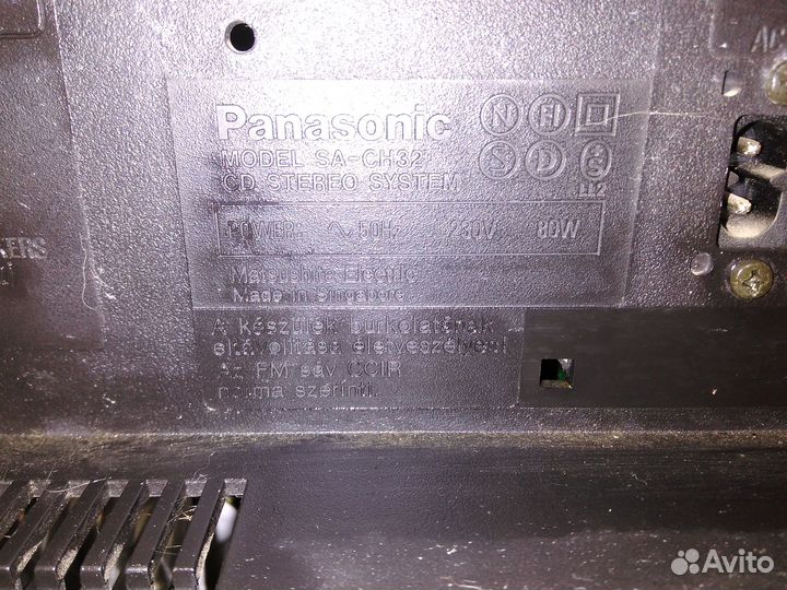 Музыкальные центры-на запчасти