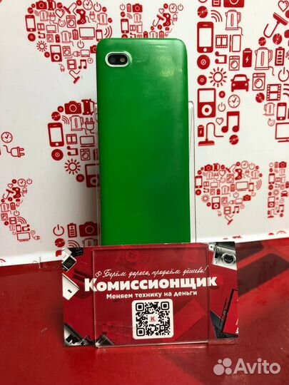 Вертекс Д511 К4