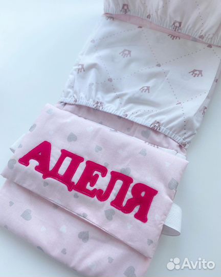 Кармашки в детский сад