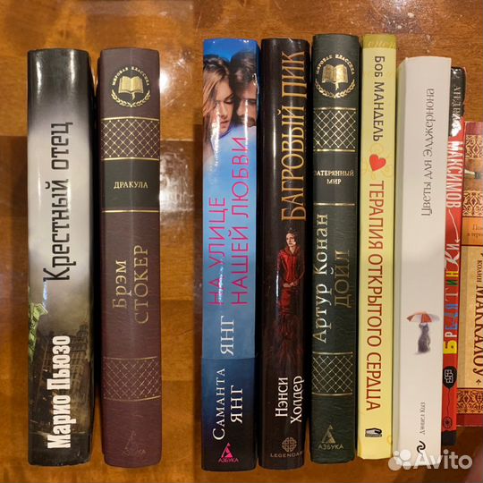 Книги новые