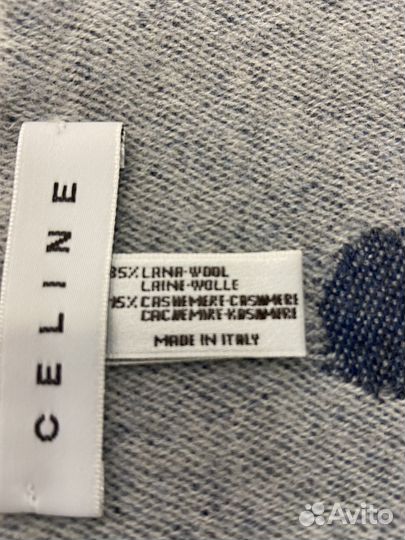 Шарф Celine оригинал