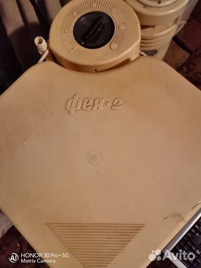 Стиральная машина бу