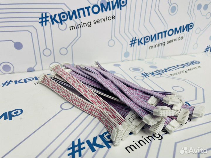 Шлейф информационный для асика 18pin