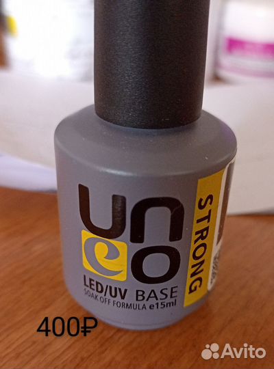 Материалы для ногтей