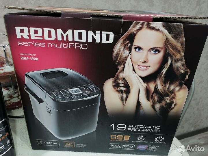 Хлебопечка