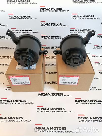 Новые птф (комплект) Geely MK