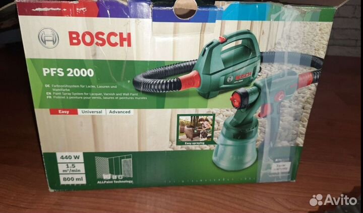 Краскопульт bosch pfs 2000