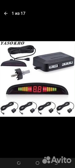 Парктроник