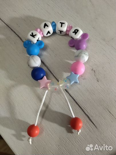 Силиконовый браслет