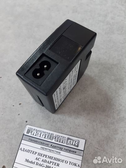 Адаптер переменного тока AC adapter 30В 0,4А