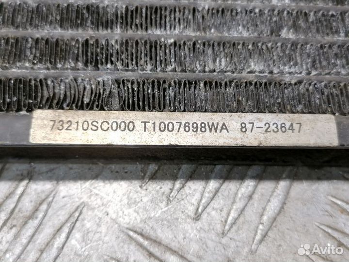 Радиатор кондиционера Subaru Forester S12