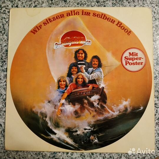 CC.Catch Modern Talking Goombay Dance Band