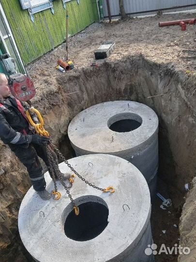 Септик переливной