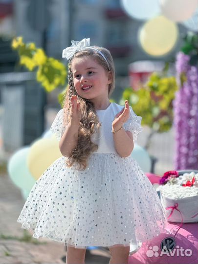 Платье праздничное