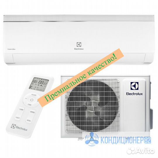 Кондиционер Electrolux eacs-07HF/N3 Fusion Ultra