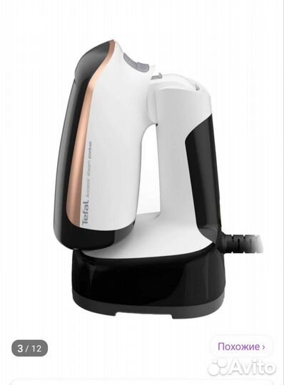 Ручной отпариватель tefal