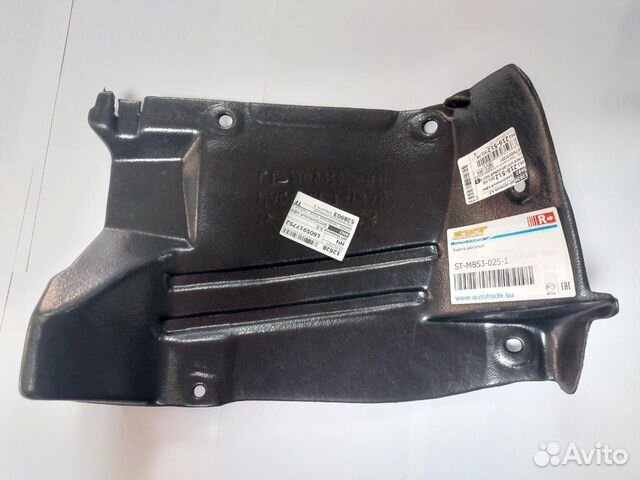 Брызговик двигателя правый Outlander 12-20