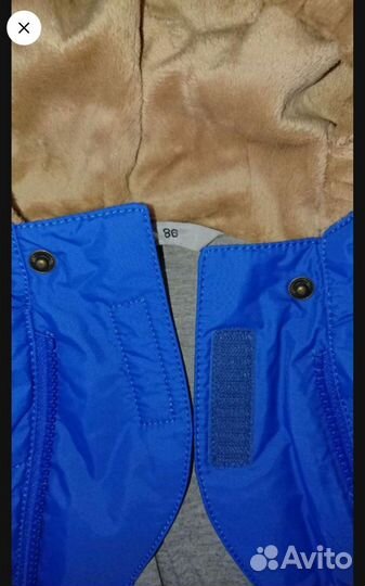 Зимний комбинезон Nels 86