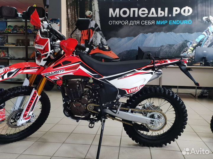 Мотоцикл Regulmoto Sport-003 250 (баланс вал)