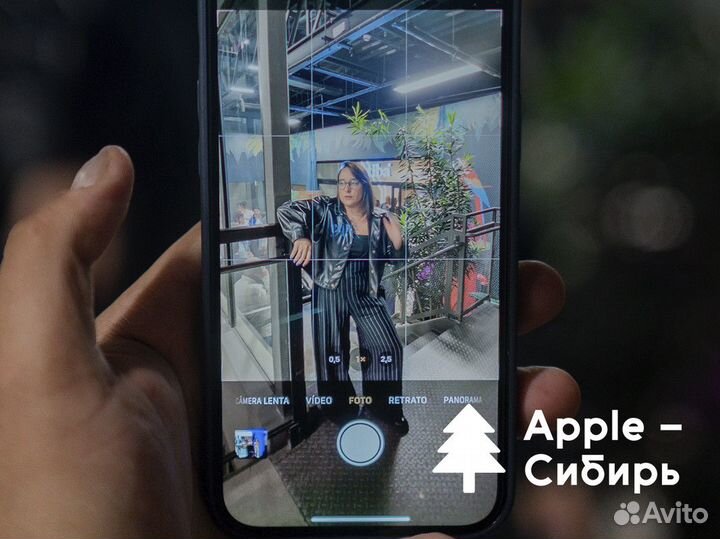 Apple - Сибирь: Инновации с сибирским характером