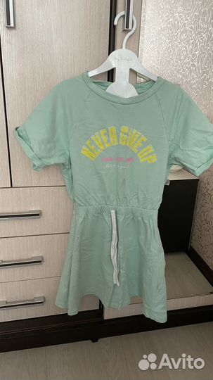 Детская одежда пакетом