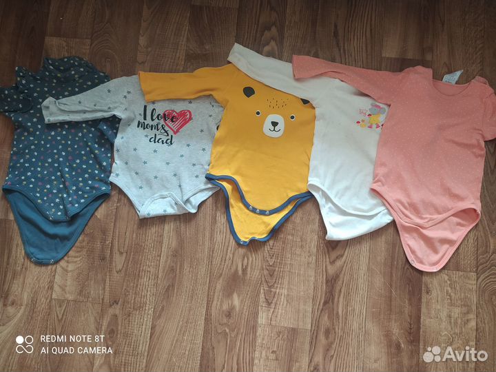 Детские вещи+ обувь пакетом