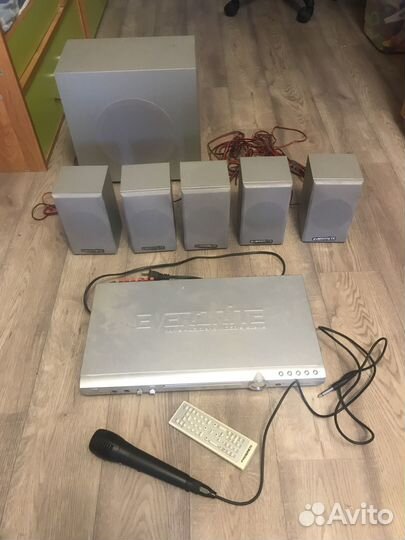 Домашний кинотеатр