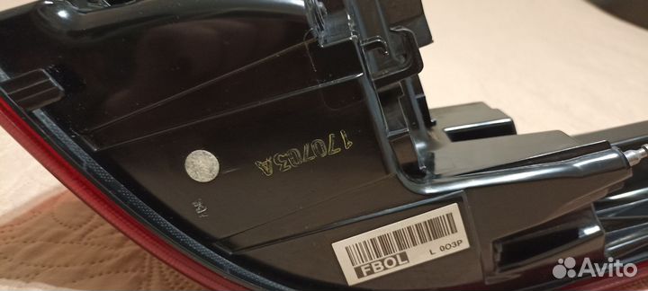 Задние фонари kia rio 4 оригинальные