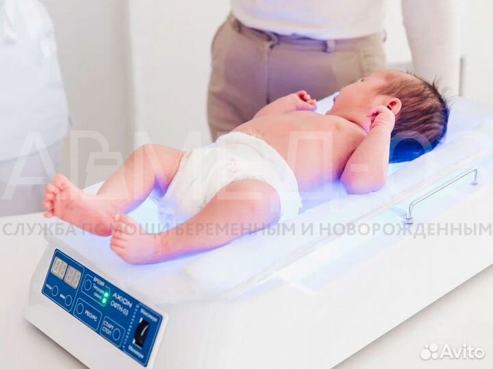 Лампа от желтушки + лечение желтухи и билитест